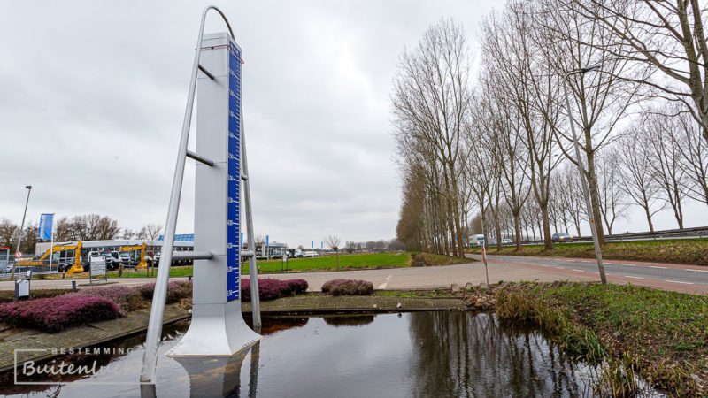 Het laagste punt van Nederland ligt bij Nieuwerkerk aan den IJssel