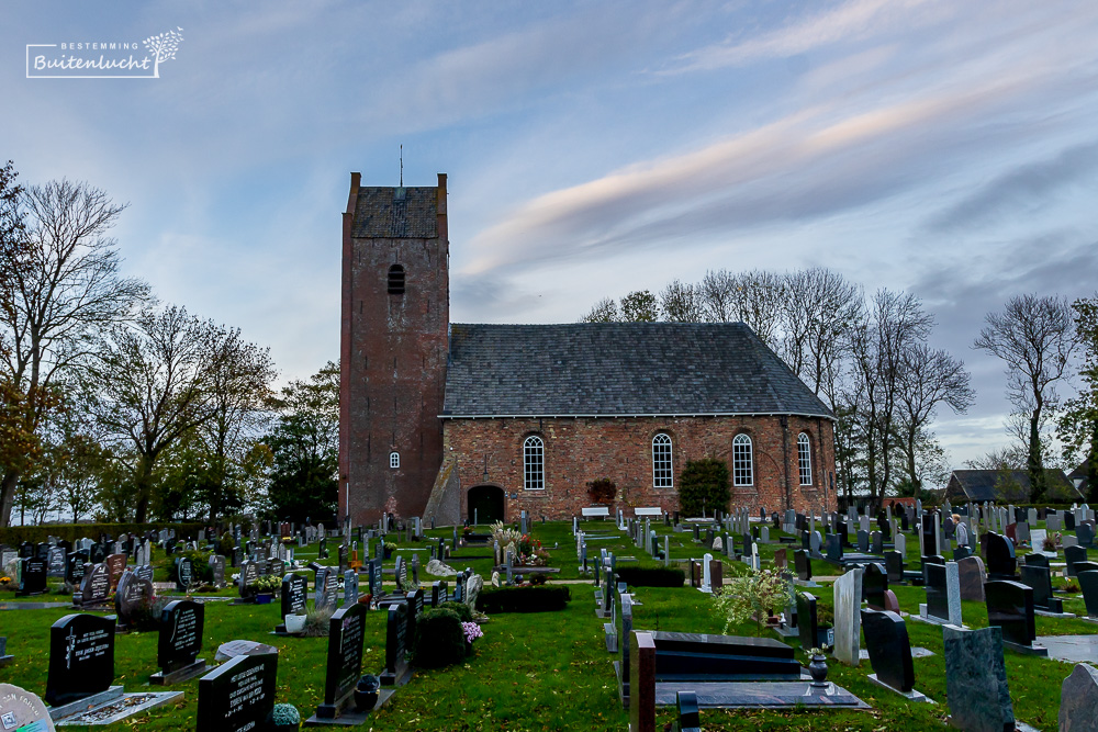 Mariakerk Oenkerk